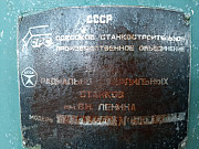 Продам радиально-сверлильный станок мод. 2А554Ф1 . Компоновка станков традиционная для радиально-све Екатеринбург