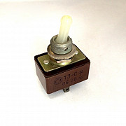 Т3-С тумблер Москва