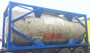 Танк-контейнер 24000 литров в наличии Б/У Санкт-Петербург