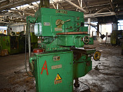 Комплекс металлообрабатывающего оборудования Кемерово