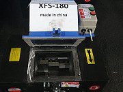 Дробилка для твердых пластиков XFS 180 Подольск