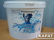 Смазочно- охлаждающая жидкость СОЖ К-1 Таганрог