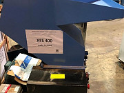 Дробилка для измельчения ПП пластика и твердых полимеров XFS 400 Санкт-Петербург
