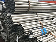 Куплю нержавейку Новосибирск