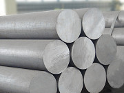 Куплю графит  Новосибирск