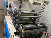 Пакетоделательная машина Москва