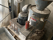 Агломератор Москва