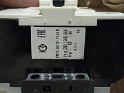 Пускатель магнитный пм Барнаул