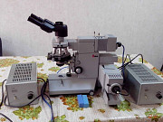 Микроскоп Биолам С-11 Москва