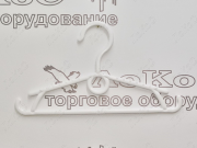Вешалка детская с крючками белая, 245мм В-102-А-Б белая Челябинск