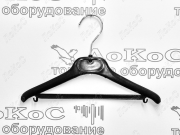 Вешалка с перекладиной и крючками, L=28см B513B Челябинск