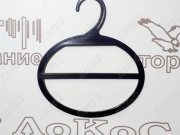 Вешалка для шарфов и палантинов с большим крючком, цвет черный В-203/ВШБ Челябинск