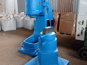 Молот кузнечный МА-4132 с шаботом Москва