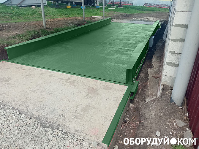 Флексотрон Смарт Купить В Белгороде Цены