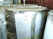 Ванна сыродельная ВС - 500 распродажа молочного оборудования Барнаул