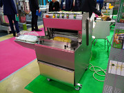 Агро Слайсер - хлеборезательная машина для повышения производительности труда на вашем предприятиии Шахты