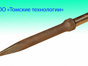 Пика остроконечная П-11 для отбойных молотков (производство Томские технологии) Томск