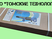Молоток отбойный МОП-2Р (оригинал) с пластиковой ручкой (ТЗК) Томск