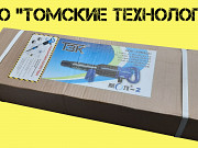 Молоток отбойный МОП-2 от официального дилера ООО "Томские технологии" Томск