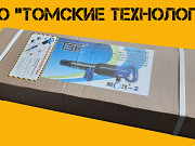 Молоток отбойный МОП-4 от официального дилера ООО "Томские технологии" Томск