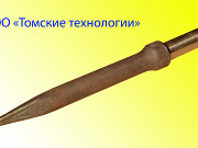 Пика П-11 (320 мм) для отбойных молотков (пр-ва Томские технологии г. Томск) Томск