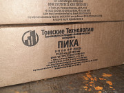 Пика П-11 (320 мм) для отбойных молотков (пр-ва Томские технологии г. Томск) Томск