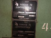 Ножницы гильотинные НА3225 Челябинск
