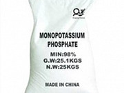 Купим Монофосфат калия, potassium dihydrogenphosphate Новосибирск