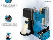Ручная мешкозашивочная машинка SteelHard SH-9.3 Ростов-на-Дону