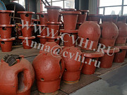 Гайка/ головка для конусной дробилки КСд КМД Москва