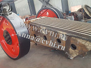 Шатун для щековой дробилки СМД Москва