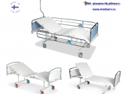 Медицинская функциональная кровать Salli F производства Lojer Oy, Финляндия Москва