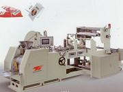 Высокоскоростная машина для изготовления пищевых бумажных пакетов CY-400 Рыбинск