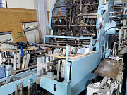 Предлагается оборудование для работы в секторе бумажных технологий Нижний Новгород