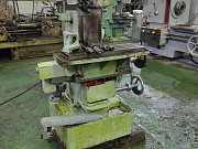 Широкоуниверсальный фрезерный станок 675 Королев