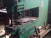 Ножницы высечные Н4516 Набережные Челны