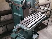 Широкоуниверсальный Фрезерный Станок 675 Ревда