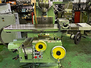 Широкоуниверсальный фрезерный станок 11m Gambin Королев