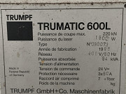 Координатно-пробивной пресс Trumpf Trumatic 600L Смоленск