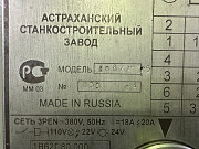 Токарный винторезный станок с ГАПом, РМЦ 1500 мм, 1в62г Королев