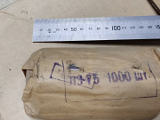 Продам ламели ЛЭ-115, Л-115 Уфа