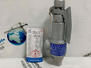 A27W-16P; 1.009.0017 Предохранительный клапан Kaishan (SS, заданное давление 1, 0 МПа) Владивосток