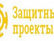 Поставка средств коллективной защиты для промышленных предприятий Москва