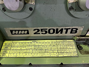 Токарный винторезный станок ИЖ 250 ИТВ Королев