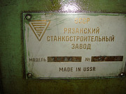 Токарный станок 1М64(ДИП 400) РМЦ 3м. Б/У Кострома