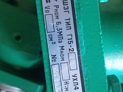 Продам гидромоторы Г15-21, 22, 23, 25 Ейск