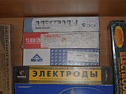 Покупаем электроды НИАТ-5 Екатеринбург