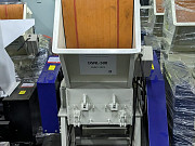 Дробилка DSNL-500 для переработки пленки, биг-бэгов, пластика, мешков Волгоград