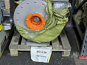 Вентилятор центробежный (мотор-улитка) MU-2.2 H Волгоград