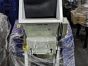 Дробилка (измельчитель) DSNL-400 для пластика Казань